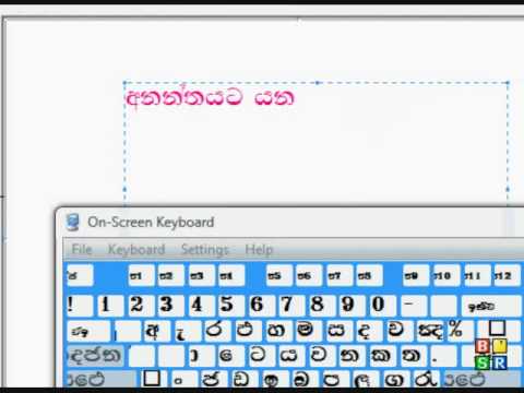 Hajitha sinhala font download